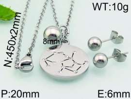 SS Jewelry Set(Most Women)