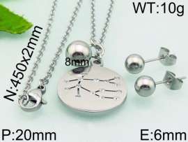 SS Jewelry Set(Most Women)