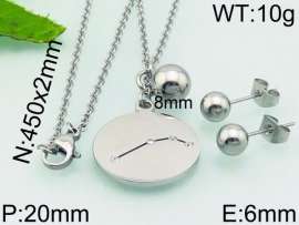 SS Jewelry Set(Most Women)