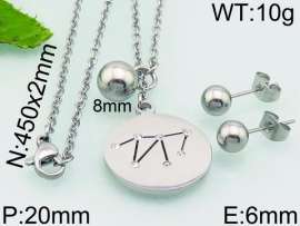 SS Jewelry Set(Most Women)