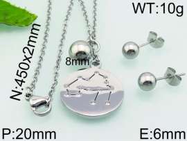 SS Jewelry Set(Most Women)