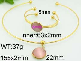 SS Jewelry Set(Most Women)