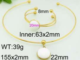 SS Jewelry Set(Most Women)
