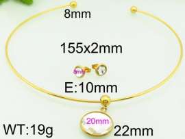SS Jewelry Set(Most Women)