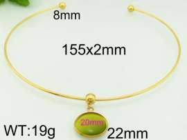 Stainless Steel Collar