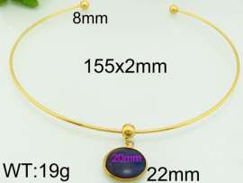 Stainless Steel Collar