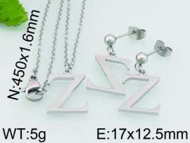 SS Jewelry Set(Most Women)