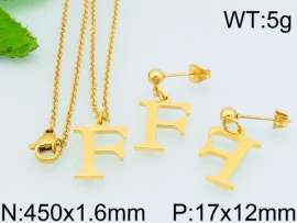 SS Jewelry Set(Most Women)