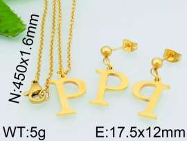SS Jewelry Set(Most Women)