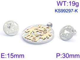 SS Jewelry Set(Most Women)