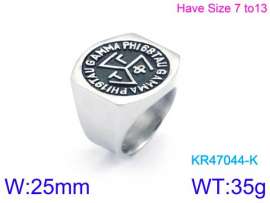 Stainless Steel Special Ring