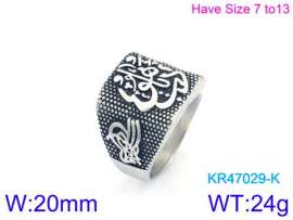 Stainless Steel Special Ring