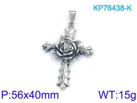 Stainless Steel Cross Pendant