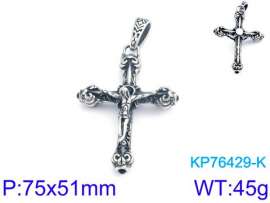 Stainless Steel Cross Pendant