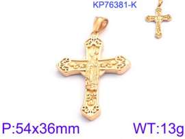 Stainless Steel Cross Pendant