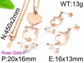SS Jewelry Set(Most Women)