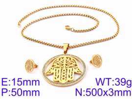 SS Jewelry Set(Most Women)