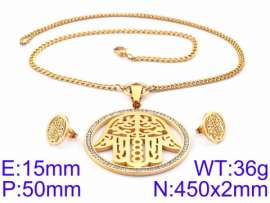 SS Jewelry Set(Most Women)