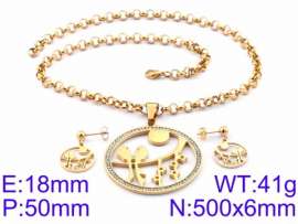 SS Jewelry Set(Most Women)