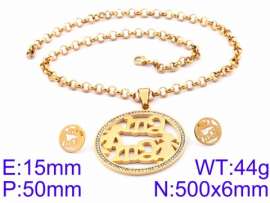 SS Jewelry Set(Most Women)
