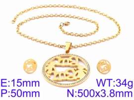 SS Jewelry Set(Most Women)