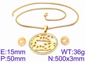SS Jewelry Set(Most Women)
