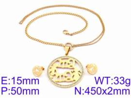 SS Jewelry Set(Most Women)