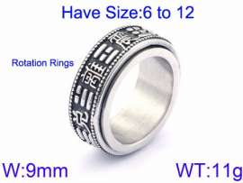 Stainless Steel Special Ring