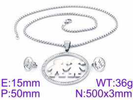 SS Jewelry Set(Most Women)