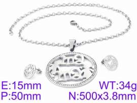 SS Jewelry Set(Most Women)