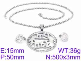 SS Jewelry Set(Most Women)
