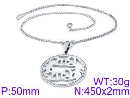Stainless Steel Stone & Crystal Necklace