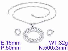 SS Jewelry Set(Most Women)
