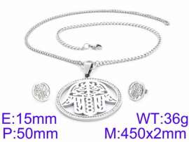 SS Jewelry Set(Most Women)