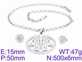 SS Jewelry Set(Most Women)