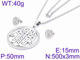 SS Jewelry Set(Most Women)