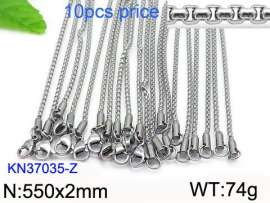 Staineless Steel Small Chain