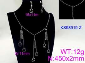 SS Jewelry Set(Most Women)