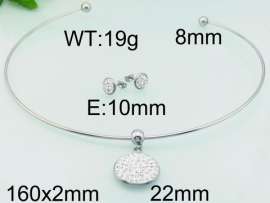 SS Jewelry Set(Most Women)