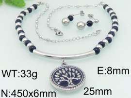 SS Jewelry Set(Most Women)