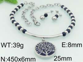 SS Jewelry Set(Most Women)