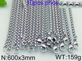 Staineless Steel Small Chain
