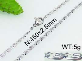 Staineless Steel Small Chain