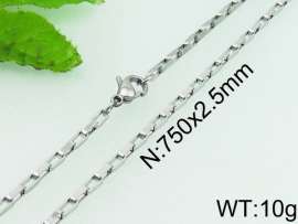 Staineless Steel Small Chain