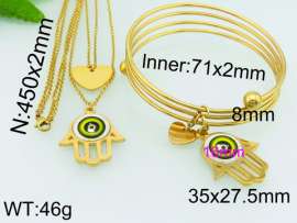 SS Jewelry Set(Most Women)