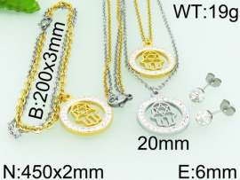 SS Jewelry Set(Most Women)