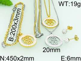 SS Jewelry Set(Most Women)