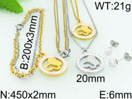 SS Jewelry Set(Most Women)