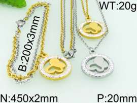 SS Jewelry Set(Most Women)