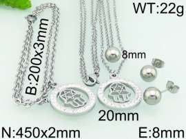 SS Jewelry Set(Most Women)